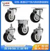 factory wholesale ligh...