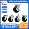 Casters 1.5-Inch 2-Inc...