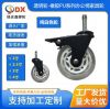 universal wheel factor...