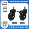 universal wheel factor...