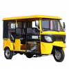 TukTuk tricycle