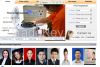 inspection service, pr...