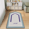 Ethnic mats, prayer ma...