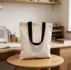 Handheld sail bag cust...