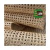 Rattan Webbing