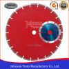 105-350mm Sintered Saw Blade Cutting Concrete