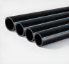 HDPE WATER SUPPLY PIPE...