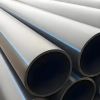 HDPE WATER SUPPLY PIPE...