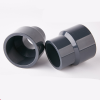 DN75 to 50 PVC reducer...