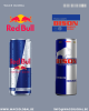 Red Bull & Mayar B...