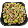 Wholesale Pistachios -...