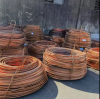 Millberry Copper Scrap...