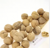 Walnuts for Bakery and...