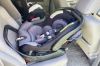 Adjustable Infant Car ...