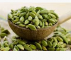 Green Cardamom for Tea...