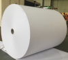 Tissue Jumbo Roll Indu...