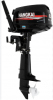 Boat Engines Wholesale...