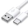 Fast-Charging USB Cabl...