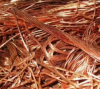 Copper Wire Scrap Bulk...