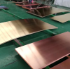 Copper Sheet 2mm Coppe...