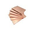 12mm Brass Copper Allo...