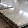 Outdoor Aluminum Carve...