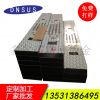 Sheet Metal Fabricatio...