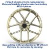 car rims/wheel hub