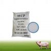 Feed Grade Mcp Granule...
