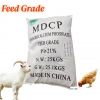 Feed Grade - Monodical...