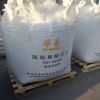 Pet Resin 0.80iv 0.76 ...