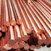 COPPER RODS