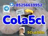 5cladba raw material 5...