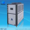 Air cooled chiller