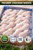 Frozen Chicken Wings, ...