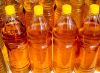 USED COOKING OIL(UCO) ...