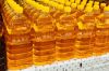 Bulk Waste Oil/ Used C...