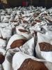 PALM KERNEL EXPELLER w...
