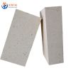 High alumina brick Ref...