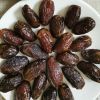 Nutritious Dried Dates...