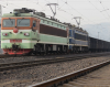 Supply of thermal coal...