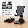Folding Telescopic Pho...