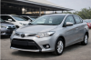 Used cars Toyota, Chan...