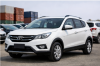 Used cars Toyota, Chan...