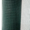 garden fence