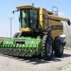 Agricultural Mini Comb...