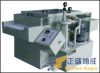 Double-Sided Etching m...