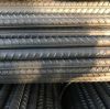 Reinforced Steel Rebar...