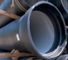 Ductile Iron pipe , Du...