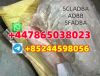5cladba raw material 5...